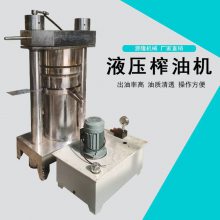 米糠液压式压榨机 油桐籽韩式压油机 多功能节能榨油设备