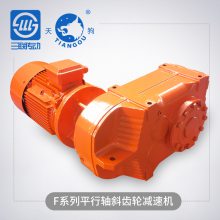 F(AF)ϵF37-157ٻĥӲƽбּٻ