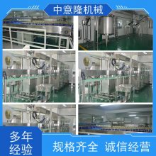 Ƥȡ豸 PETƿ500mlϼӹ豸 
