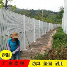 白色金属挡板 桥梁扩建施工抗风冲孔板围挡 牢固