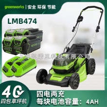 LMB474ƺ40Vİ﮵ʽ綯ݻʳݻ