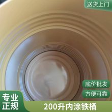 ͿͰܸͰEPRͿڵ100L208Lˤ304ֱտ
