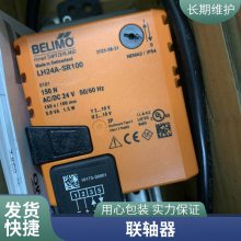 Denka MBS TP-801 透明ABS 抗冲击性好 洗衣机外壳胶料 吸尘器塑胶原料楠