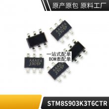 STM32F103C8T6ȫԭװ LQFP-48 ARM Cortex-M3 32λ΢-MCU