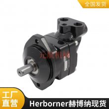Herborner ղ0,75/K25-GFõ¹ԭװֻ˳ٷ