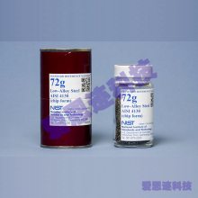 NISTSRM׼,ͺ:72g,ͺϽ AISI 4130мʽ