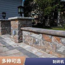 海斯机械 生态地铺石 陶瓷PC仿石砖砖机厂家 欢迎选购