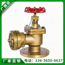 JISF7333船用日标直通直角法兰铸铁消防阀带ccs船级社证书