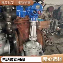 綯բMZ941H-16C DN300÷ѹ īܷⷨ