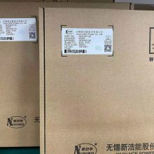 BP2525B/BP2525D͹ķǸ뽵ѹ;ԴAC/DC ѹоƬ