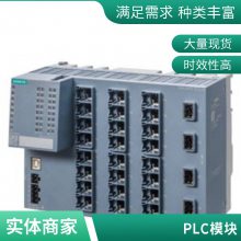 6SY7000-0AD85 6SY7000-0AD85