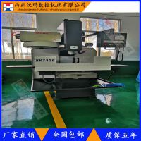 XK7136数控铣床 斗笠刀库数控铣 半防护加工中心