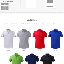 人ʿPoloﶨPoloңPoloƣPolo