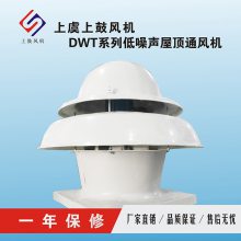 DWT--5 SʽL(fng)C(j)