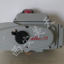 ulic-50 ulic-16 ulic-10 ulic-5