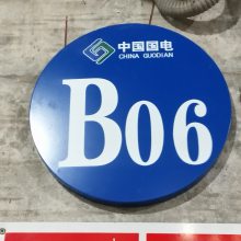 Ӧиҵ԰¥ ¥  ָ ָͣʾ