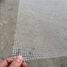 自粘网格带玻纤网 外墙玻璃纤维网格布 建筑工地保温网格布