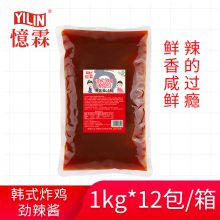 ءʽը1kg*12䣩ը跹պ