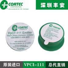 CORTEC CORPORATION VPCI-111EMITTERӷ