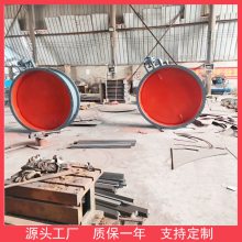 柏润冷热风管道矩形插板隔绝门热风隔绝门