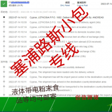ÓSС ÓS؛\(yn) Įa(chn)Ʒ (gu)Hp匣 TDHL