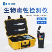 水质毒性生物监测仪 霍尔德HD-DXS