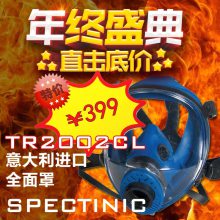 SPECTINICTR2002CLɫ轺״ȫٴȫ(˹)