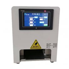 压盖压膜一体机的原理及应用