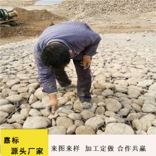 黑龙江绥化青冈 河流铁丝网 黑土地铁丝网