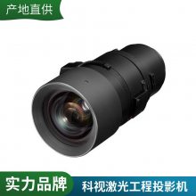 £PanasonicPT-BHZ501CҺͶӰ ͶӰ
