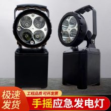 ΪSW2400̽յLEDʽ๦ǿ6000mAh