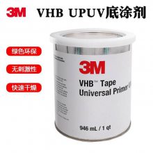 3M Universal Primer UV ͿUPUVճճ946ml