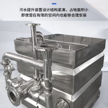 陕商洛不锈钢耐腐蚀污水提升箱体密闭式一体化污水提升设备