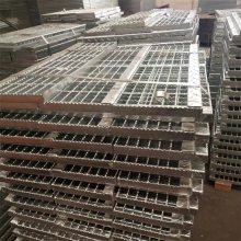 镀锌钢格板 重型平台踏步板 按需定制规格 q235b材质 烨泰金属