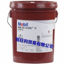 DTE10ĥҺѹ Mobil DTE 10 Excel 22 