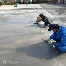 κ ˮ·氼͹ƽɰ޲2Сʱͨ