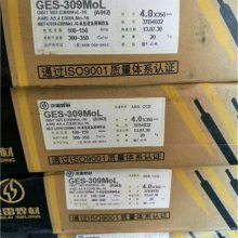 供应GES-385焊条 京雷904L不锈钢电焊条 ER385焊丝焊接工艺及选用