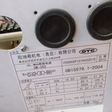 άOTCӻDM350ŷϣ纸ƻеֱ