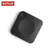 巴可Barco 可立享ClickShare C-5会议室用4K无线演示系统 投屏器