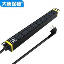 ƱSDaTangBGHP6606ײPDUC8λpduԴ10A