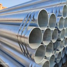 219*8��п�޷�ֹ� 20#��ھ��ȶ�п�޷�� ��п�ܳ�˿ ����˿����