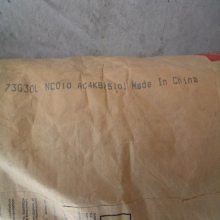Zytel PA6 73G30L NC010  Óģ 30w ע