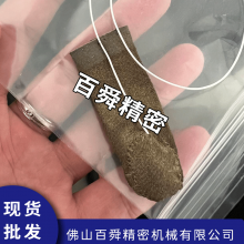 FingerTPS 手指触感测量系统 手指套压力测量仪 TPS手指套