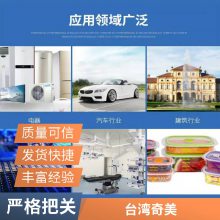 PC ̨  PC-6715VT ±ȼ PC ӵӦ