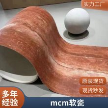 ʯ Ӣ 1100*2300 Ŀ нӹĿ ˼