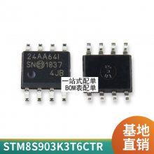 ȫԭװGL3224װQFN-48 GL3224-ON1Y04 ONY04 USB3.0IC