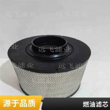 车载空调滤芯 空气过滤系统厂家供应 简实环保 安全放心