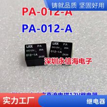 硅胶 8*8 4脚直插 导电胶按键开关 无声硅胶开关 轻触开关 4P