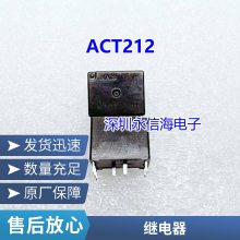 ȫ PE034012 ̩ 12V 12VDC 4 6A ̵