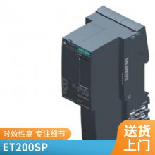 V20变频器6SL3255-0VA00-2AA1外置BOP接口模块带RJ45接口
